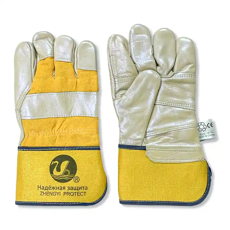 WORKING-GLOVESGOLD-1 Cold-Resistant Liquid Nitrogen Safety Gloves - Image 1