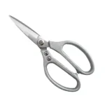 Fourth Generation SK5 Carbon Steel Scissors, High Quality, Stainless Steel, Heavy Duty